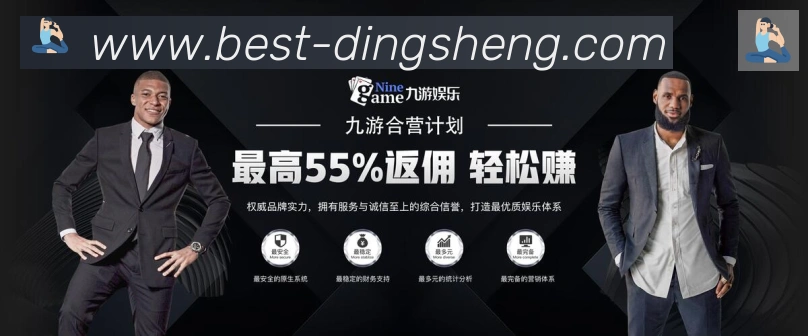奖项图3